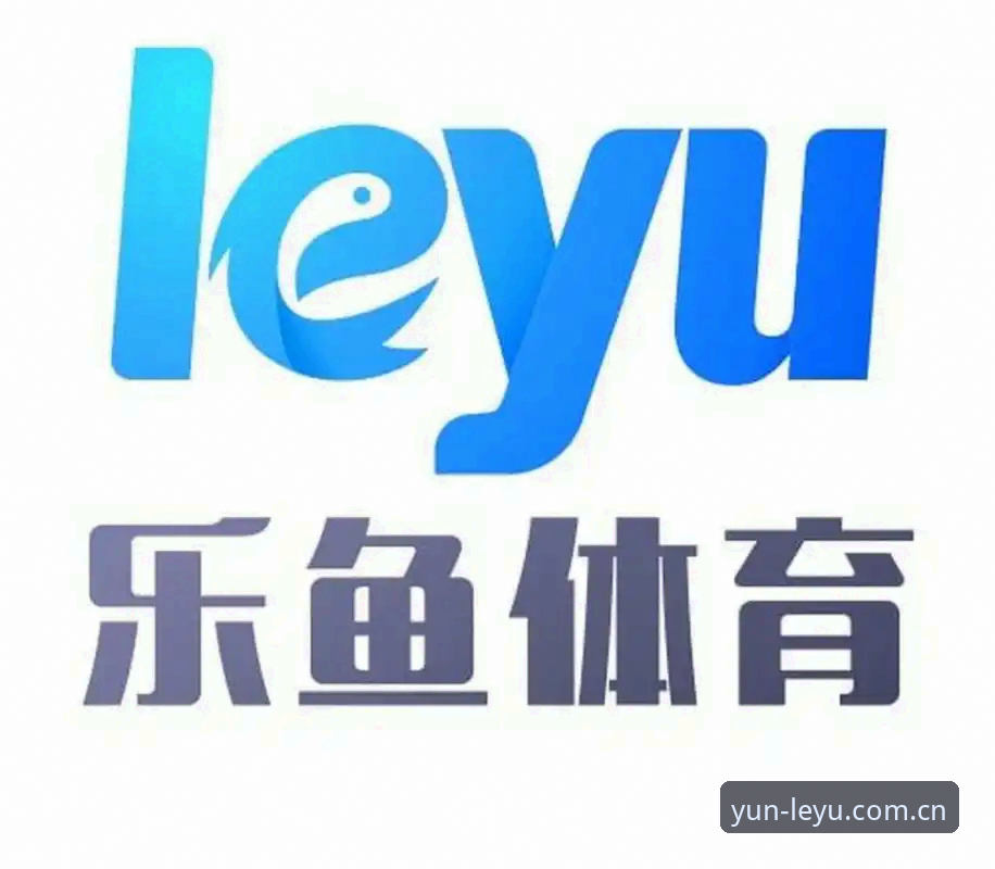 2026与众不同的第一步v3.2更新日志 LEYU乐鱼体育v3.2升级实用指南:旧版兼容失败与客户端切换必备知识