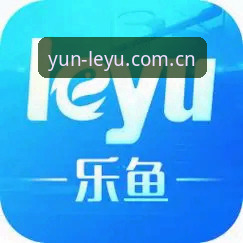 乐鱼LEYU中国2025新版客户端 用好乐鱼LEYU中国2025新版客户端的4个关键点——从用户老赵的一次卡顿事故说起