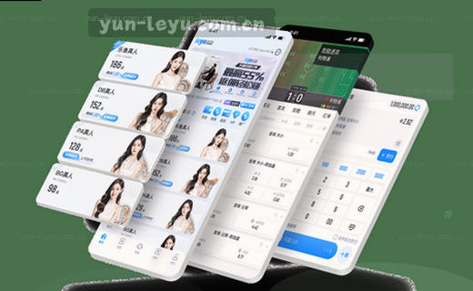 员工访问路径指引